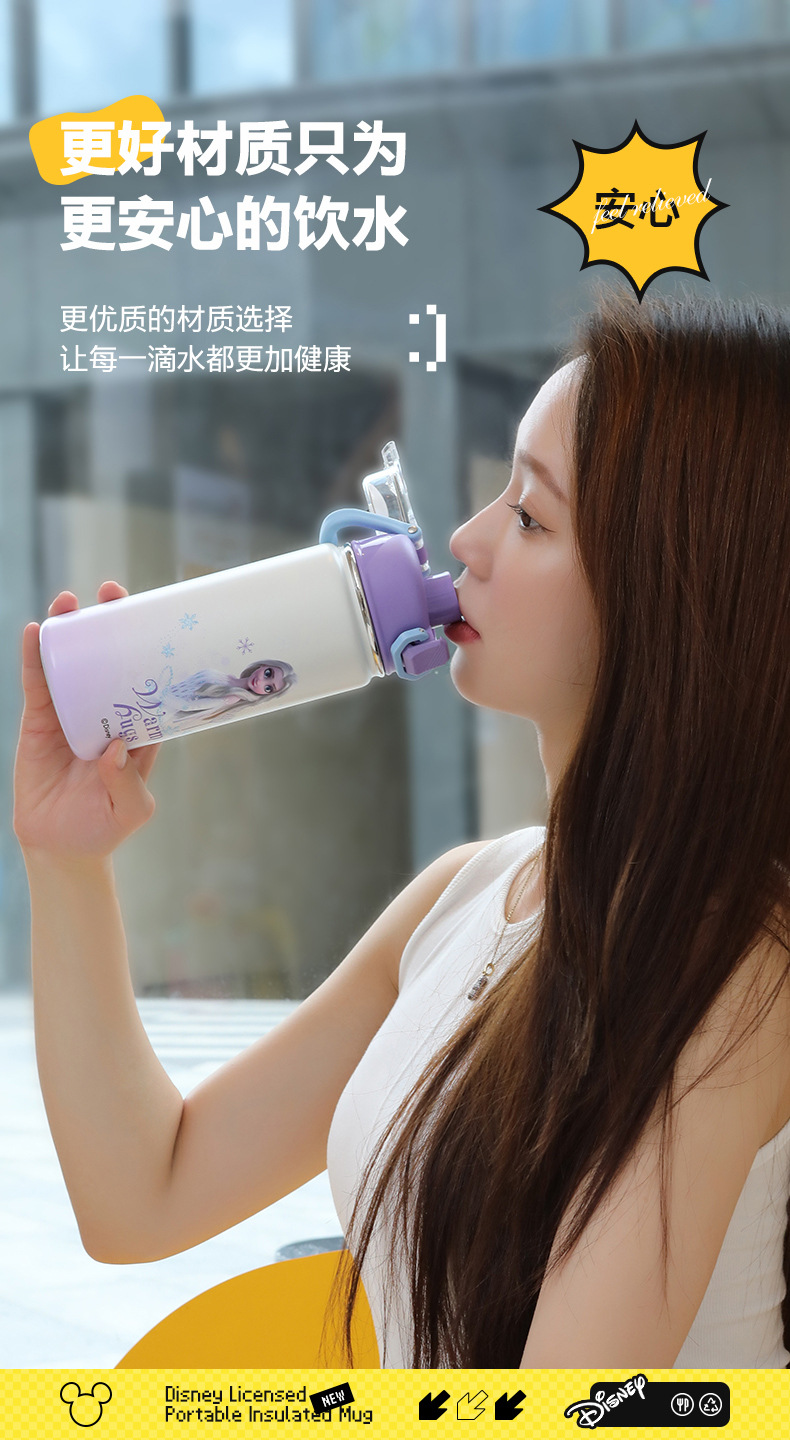 迪士尼联名保温杯详情_10.jpg