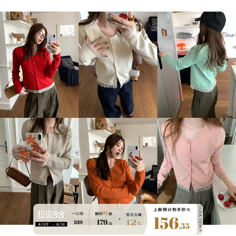 Im to the Sunlit Waltz~Early Autumn Round Neck Knitwear Women's Lace Fake Two-Piece Splicing Knitwear Cardigan