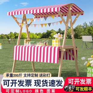 ���Д�λ�ܔ[��չʾ�ܵؔ�܇�Ƅ��ۯB��λҹ�м��ӻ�܇չʾ̨