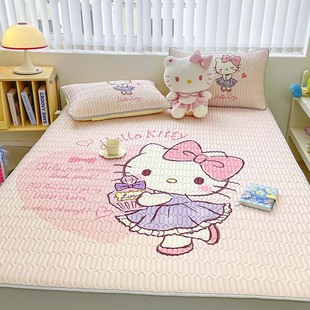 HelloKitty cartoon bed hat latex mat Sanrio children's cartoon cool silk mat air conditioning soft mat