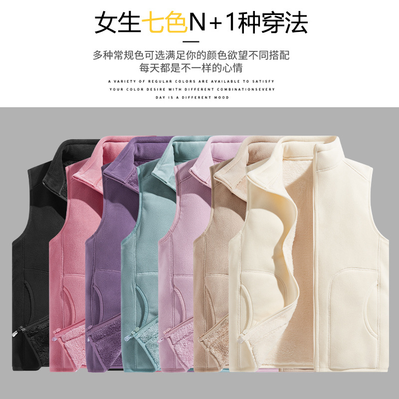 Transfronterizo otoño invierno chaleco de terciopelo más chaleco de terciopelo de estilo coreano para hombres y mujeres chaleco de terciopelo de terciopelo caliente para hombres de otoño