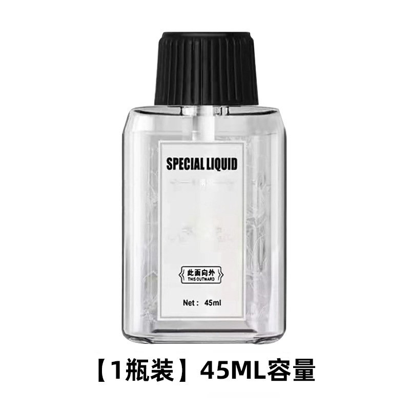 智能香薰机自动喷香除味香氛机家用室内车载熏香精扩香液|undefined