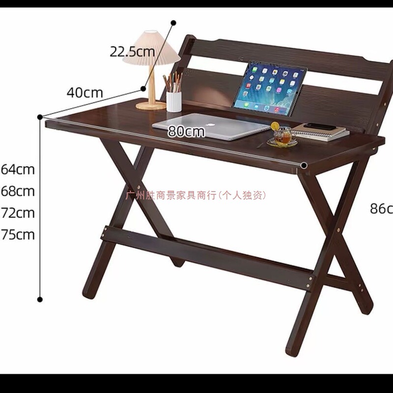 学生书桌儿童学习桌子2025新款写字桌家用写作业专用折叠桌小户型|undefined