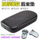 Thickened Bicycle Rear Cushion Rear Cushion for Manned Mountain Bike Electric Car Comfortable Child Seat Rack Soft Cushion