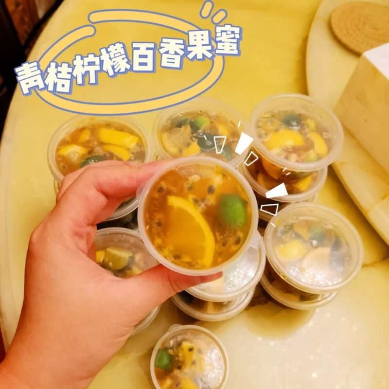 百香果分装神器使い捨て調味料箱ソース材料冷凍箱レモン食品級包装小箱|undefined
