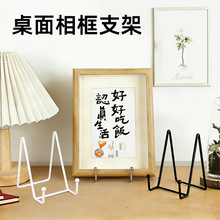 ���֧���ͮ������残��diy�����ͮ�̨ʽ֧�μܮ������Ԕ[̨�b�
