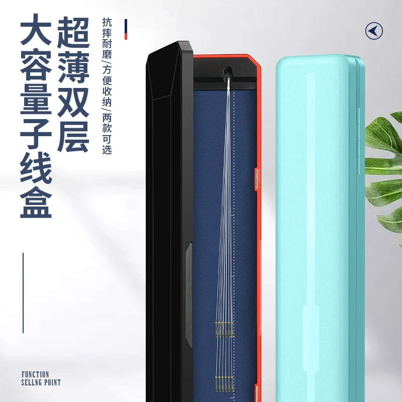 Qianrui Ультратонкий ящик из квантовой проволоки большой емкости Двухслойный ящик для рыболовных крючков Конкурентоспособный подвесной ящик Расширенный многофункциональный суб-леска рыболовные снасти