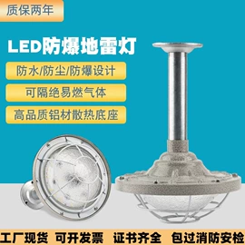 LED玉米灯;LED横插灯;LED球泡灯