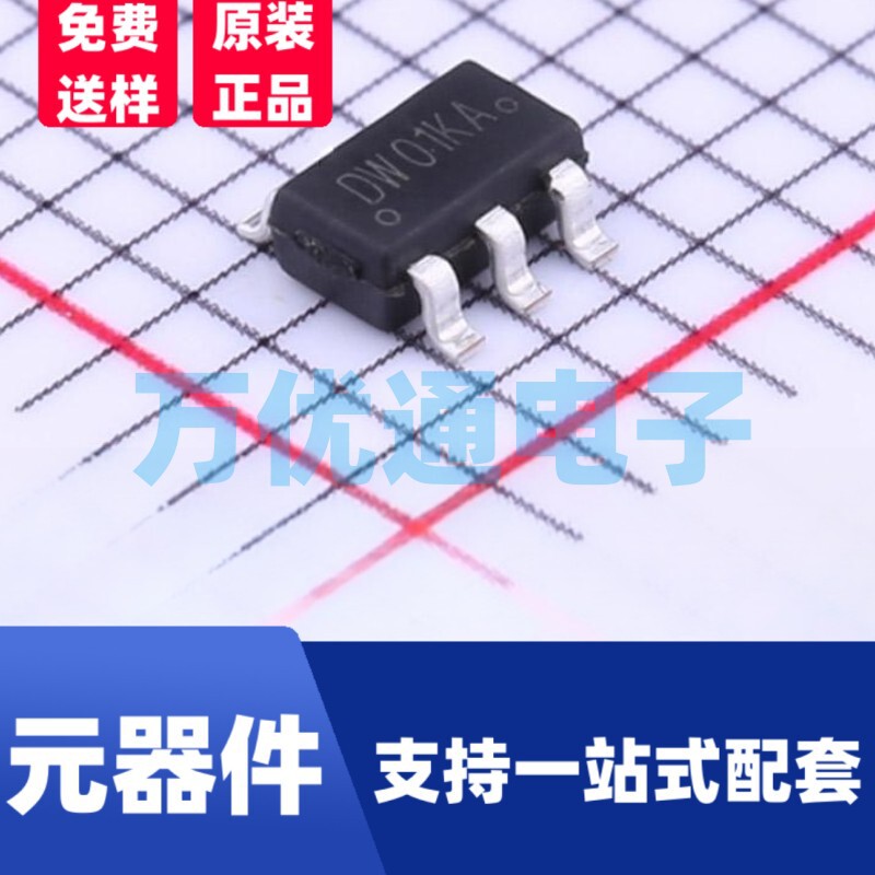Rich XPD618A/B USB Type-C Power DeliveryPD3.0 IC