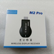 Mirascreen M2Pro �֙CWiFiͬ���� hdmi���岥����anycast Dongle