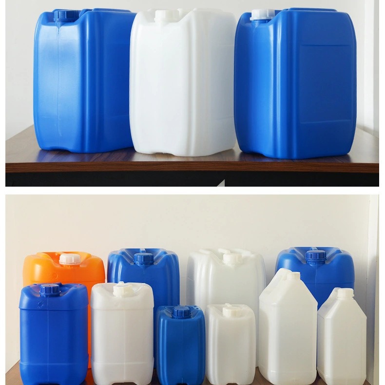 全新料20升10升堆码桶肥料桶25升塑料方桶蓝色耐酸碱化工桶废液桶