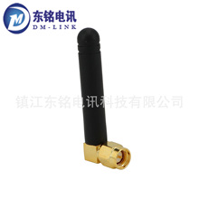 �S��ֱ�N315MHZ �����z���쾀 �����հl����SMA�����^С�쾀