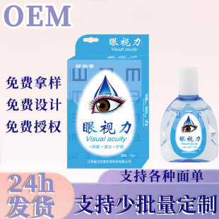 �u������ҕ����șˮ�tѪ�z�۾������I���򜆝ᾏ��ɝ��W��Ŀ�o��