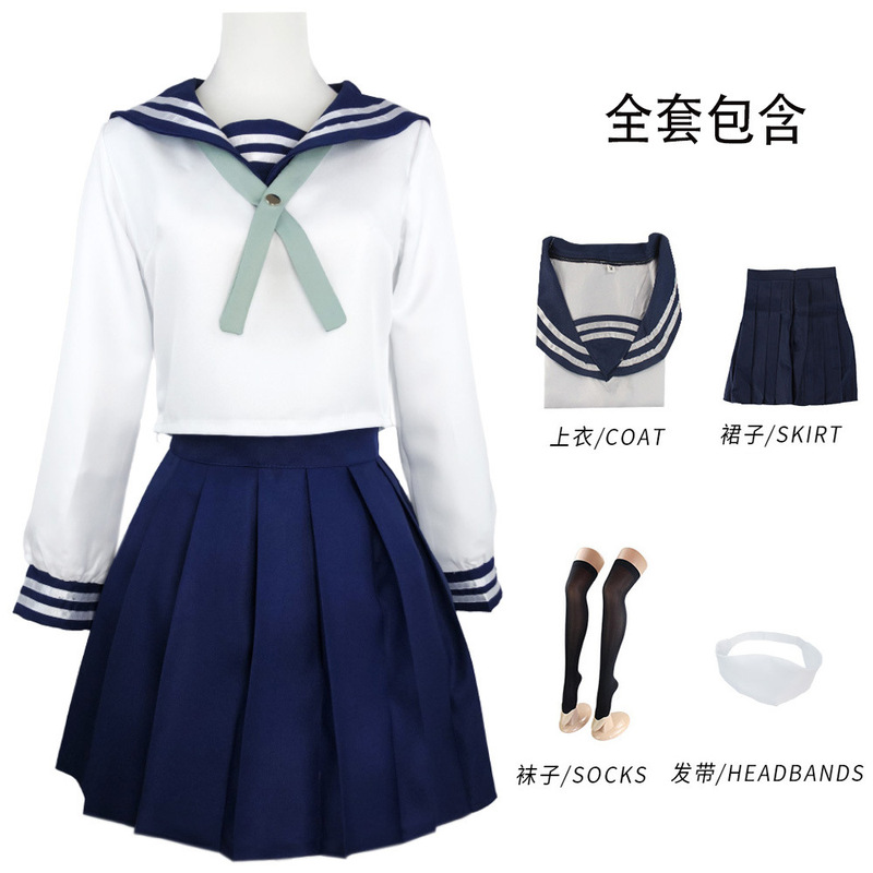 天内理子 cos 衣装呪文戦闘コスプレ女性服 jk 制服アニメコスプレドロップシッピング|undefined