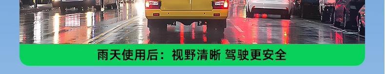 Car oil film remover, glass cleaner for summer, removes dirt, bird droppings, and insect residue, large bottle, anti-freeze, wiper cleaner, suitable for all seasons
