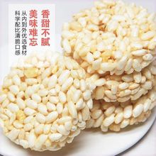 oͨͨ׻ּZСʳ׻֑fͯ𒱬׻