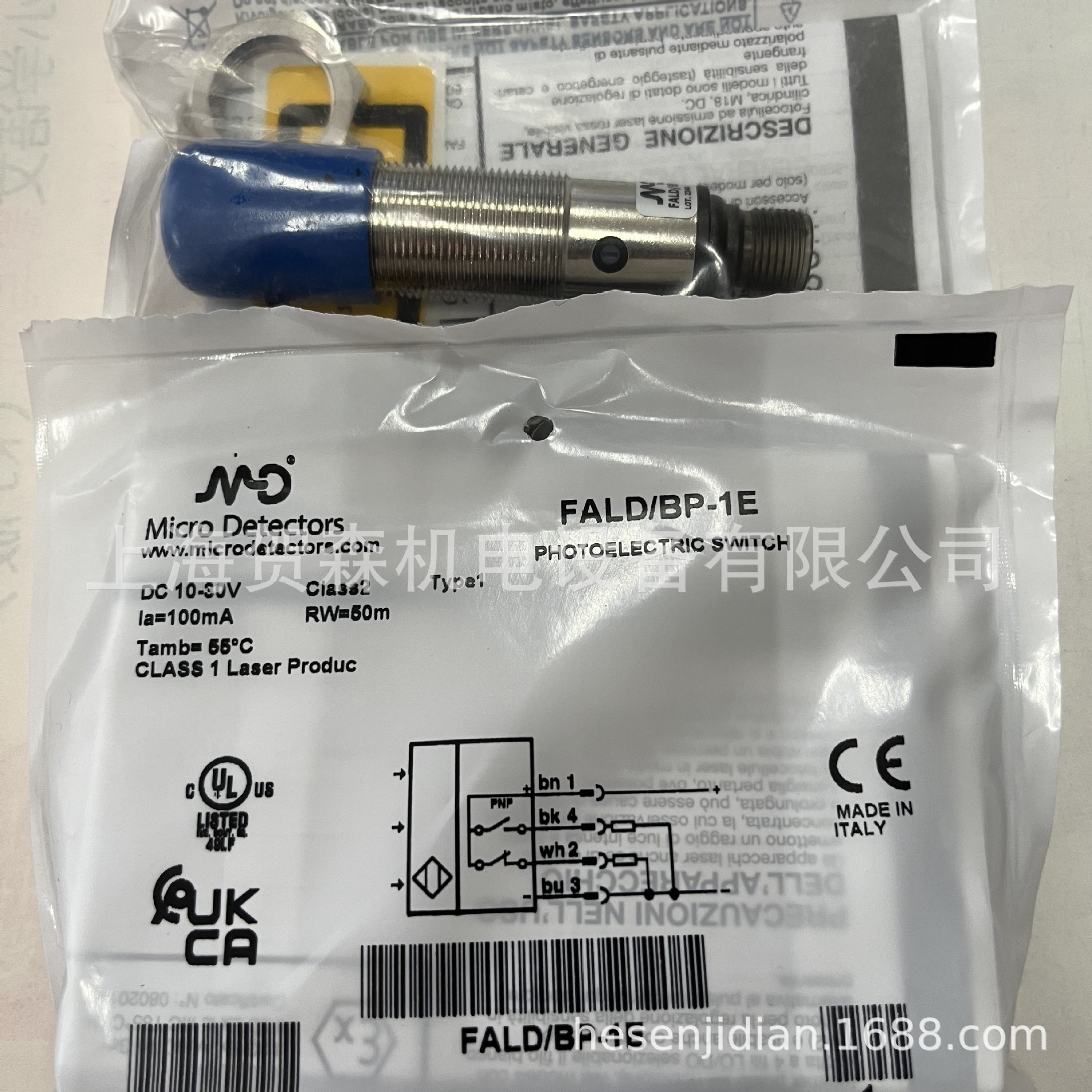 供应MICRO DETECTORS 传感器 FALD/BP-1E