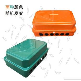 Electric Hoist Electrical Box Shell Distribution Box Shell Crane/Traveling Electric Hoist Control Box Shell Iron