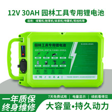 ����48V20Ah��ݙC�늳�24V�ɲ�C�@�ֳ��ݙC����늄ӹ���늳�