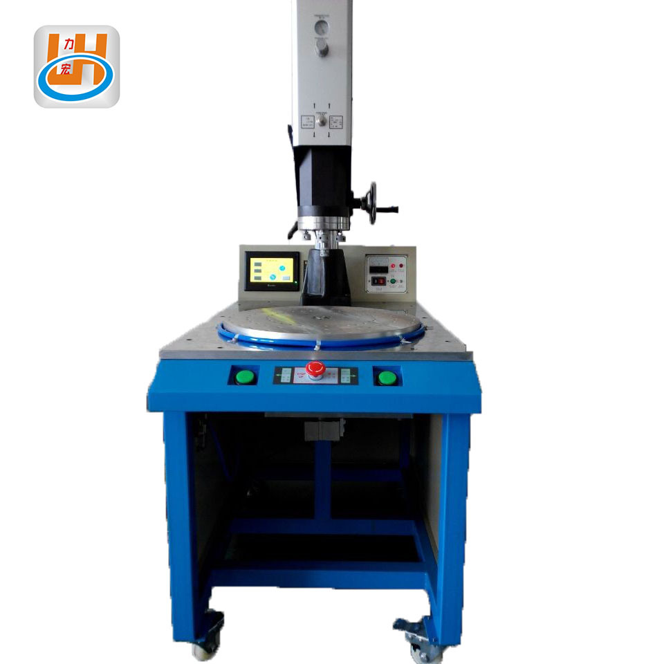 厂家直供超声波 塑料焊接机 超声波熔接机 超声波焊接机