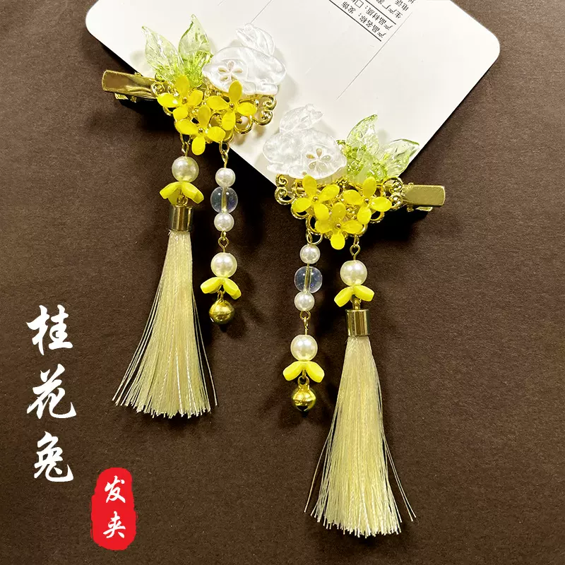 新款儿童发夹古风可爱玉兔新年月饼流苏发饰汉服女童对夹兔子头饰