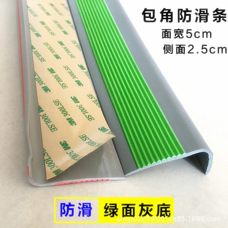 Greenish-gray