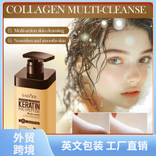 ȫӢ��SADOER�ǵ��׶����̝����w��ԡ¶ �坍��ԡҺ�羳���Q���l