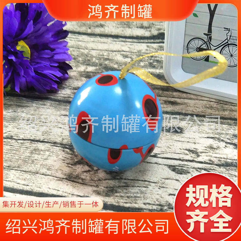 【工厂直销】食品级铁盒 圣诞球 创意马口铁盒密封创意包装包装罐