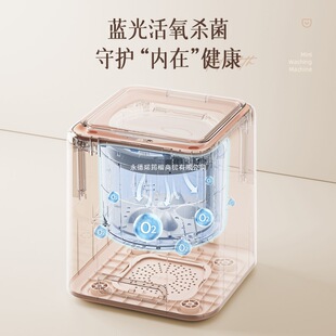 СϴCȫԄϴÓһwϴCСͲ݆ϴC羳