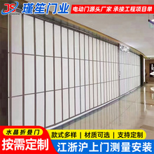 �̈�͸��ˮ���ۯB�T����X�Ͻ�ˮ���T���ք������տs�T���ۯB