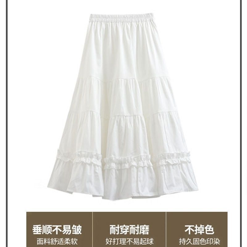 白色A字裙中长款半身裙百搭女蓬蓬裙可爱显瘦减龄百褶伞裙蛋糕裙|undefined