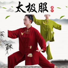 2023�괺���¿�̽�̫�O��Ů�Ї��L���g���b̫�Oȭ�������б��ݷ�