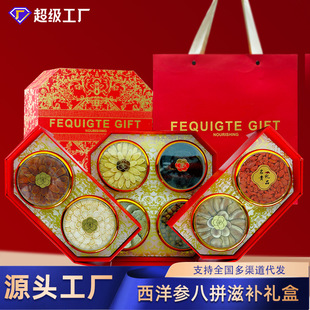 ���l���󅢰�ƴ�Y��ʯ����؛�ͶY���aƷ�f��ǧ�t�ˌ�¹������`֥