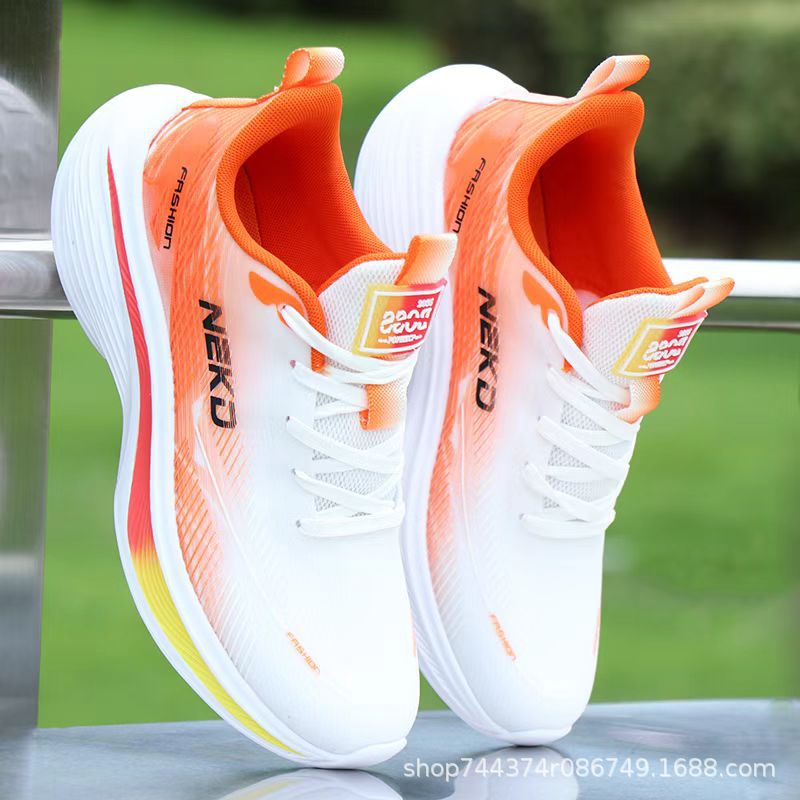 화이트 오렌지 [33326-1]