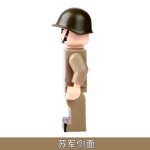 Cross-border block World War II military Soviet soldier figure soldier doll compatible with Lego assembly toy gift for boys
