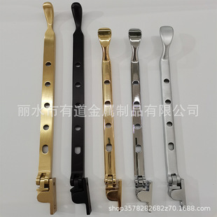 Brass Window Stay Brass 13inch Window Stay Casement Window Limiter