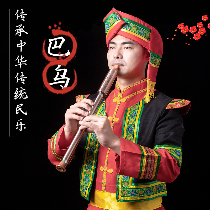 Fábrica al por mayor soplado vertical Bawu imitación palo de rosa ébano azul y blanco porcelana cobre plateado GF ajuste C ajuste B ajuste Bawu principiante rendimiento