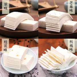 云片糕上海蒸德好牌软糯传统糕点心桂花糕老式城隍庙字号特色批发