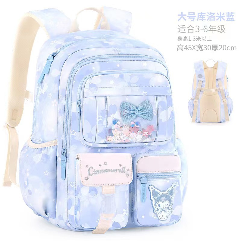 Kulomi mochila escolar para niñas y estudiantes de primaria nuevo estilo 3-6 grados segundo y tercer grado niñas reducción de la carga mochila ligera para niños