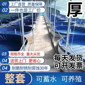 镀锌板蓄水池农业灌溉水灌消防水箱农村储水灌大型圆形果园蓄水池