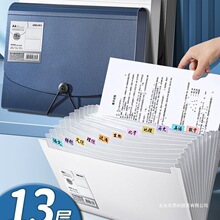 �ļ��Aԇ���ռ{���L�ٰ��ļ������Ӳ��͸��a4ԇ���ռ{����������