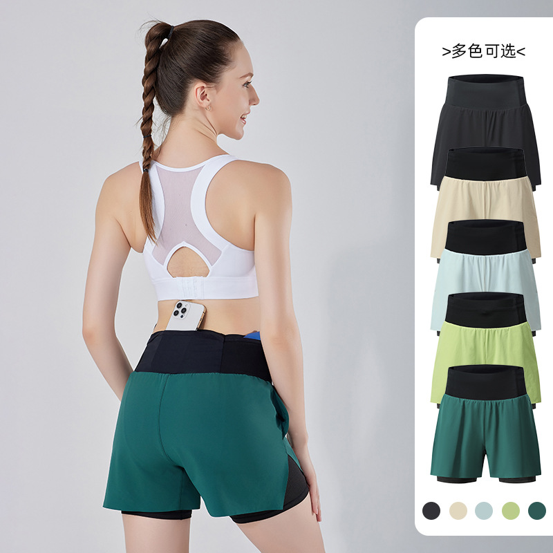 Summer New Running Sports Back Waist Pocket Lined Anti-walking High Waist Fitness Shorts Marathon Mountaineering Yoga