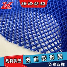 pwθߏξW۲ F؛͸Azӡ