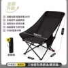 Installation-free [clear sky black] three-speed adjustable ☆ thickened seat cushion-upgraded sleeve (sit and lie down)