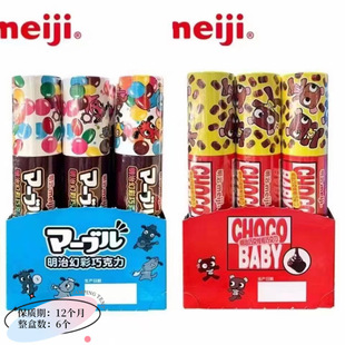 ����meijiС�ǹ�ϵ���ɿ����޻ò��ɿ���Ͳ�b�k�����e��ʳ60g*6Ͳ