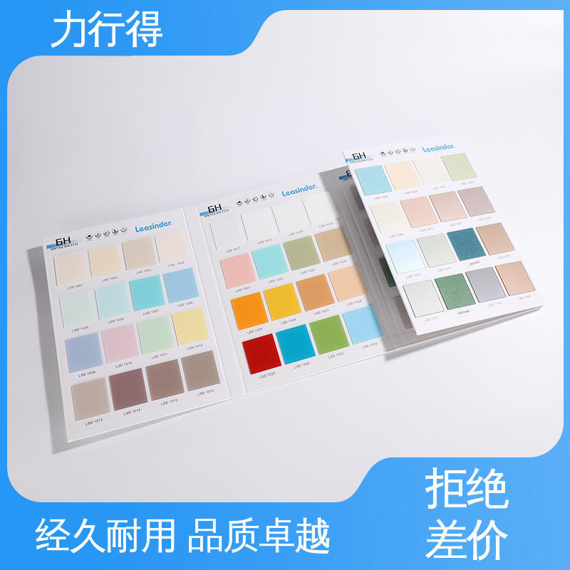 用途多样 优质选材 透明亚克力板鱼缸 透光率强 性能稳定 力行得