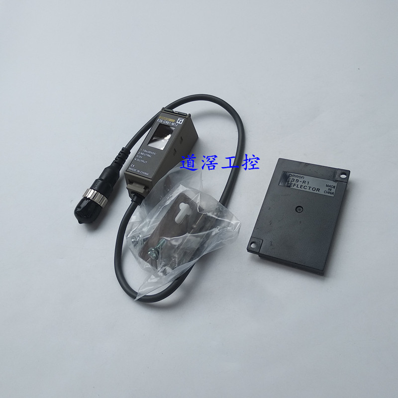 E3S-CT11-M1J 0.3M   欧姆龙 OMRON光电传感器