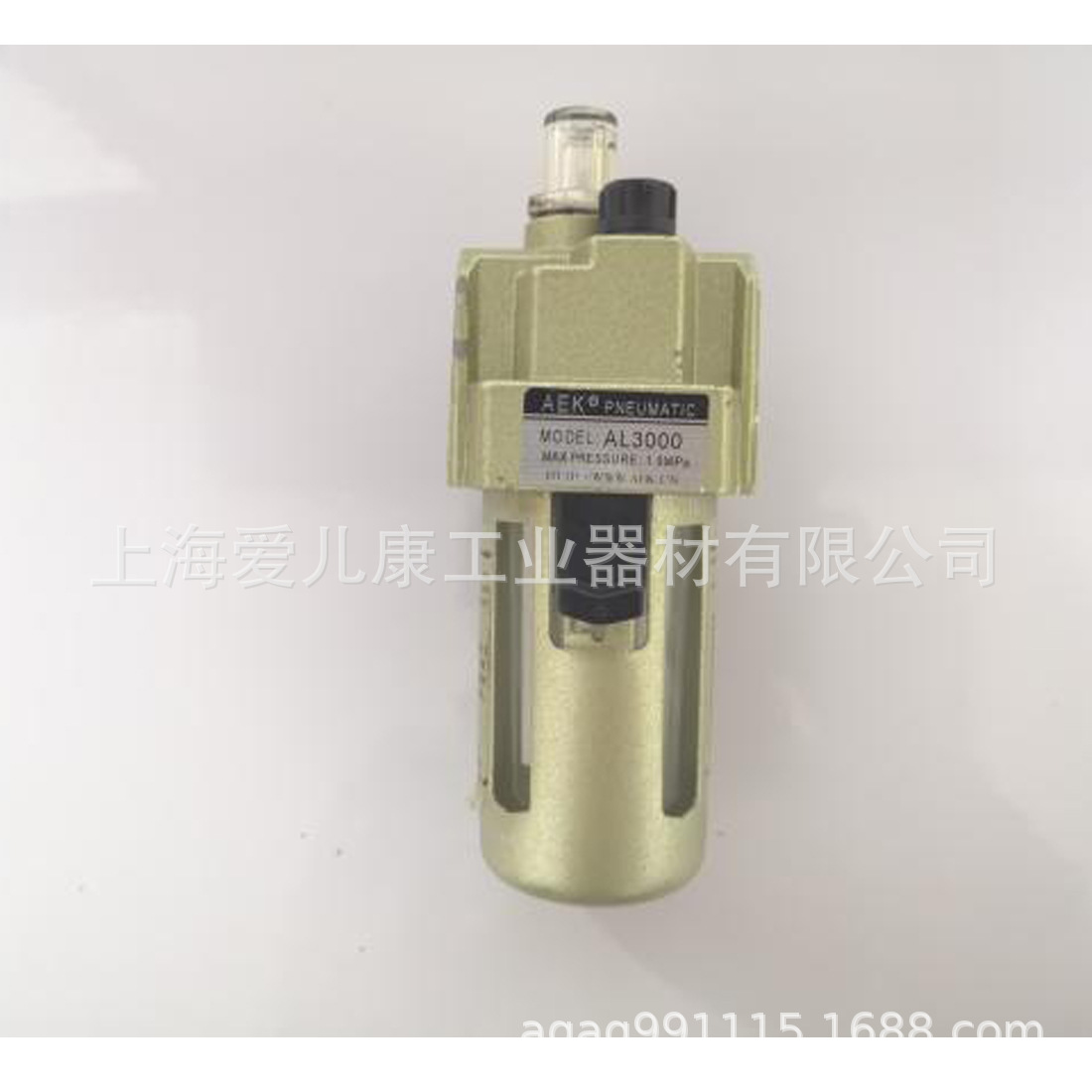 油雾器AL2000-02 AL3000-02/03 AL4000-04/06 AL5000-06/5000-10