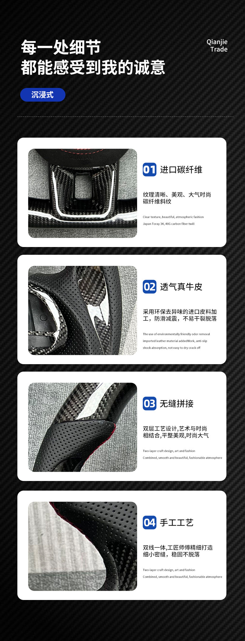 Custom Carbon Fiber Steering Wheel from the Source Manufacturer, Suitable for Modification and Processing of Roewe Mg Car Steering Wheels