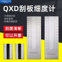 ���Ҳ��P䓹ΰ弚��Ӌ��ī�T���w�����Ȱ�0-25/50/100um�߾���